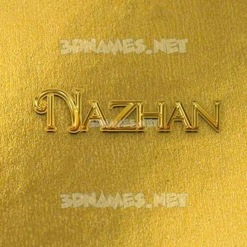 nazhan in All Gold style - 3D name wallpaper nazhan in All Gold style - 3D name wallpaper