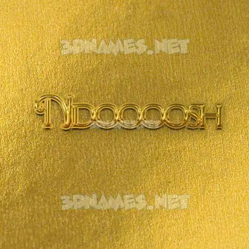 ndoooosh in All Gold style - 3D name wallpaper ndoooosh in All Gold style - 3D name wallpaper
