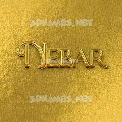 nebar in All Gold style - 3D name wallpaper