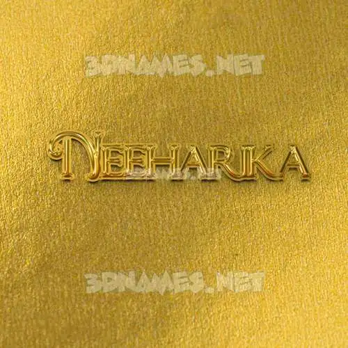 neeharika in All Gold style - 3D name wallpaper