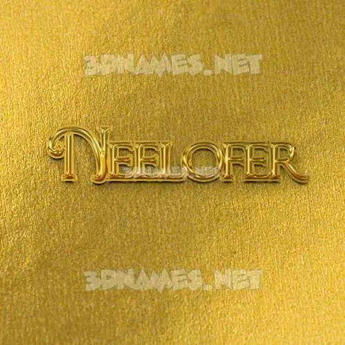 neelofer in All Gold style - 3D name wallpaper