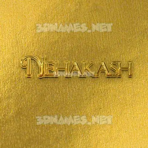 nehakash in All Gold style - 3D name wallpaper nehakash in All Gold style - 3D name wallpaper