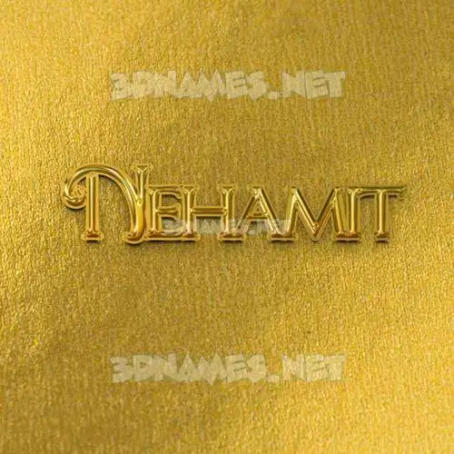 nehamit in All Gold style - 3D name wallpaper nehamit in All Gold style - 3D name wallpaper