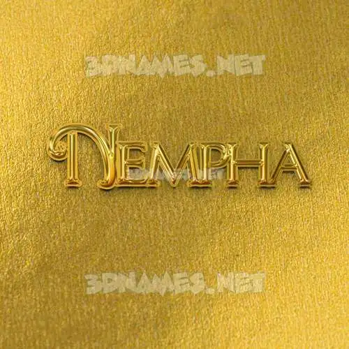 nempha in All Gold style - 3D name wallpaper nempha in All Gold style - 3D name wallpaper
