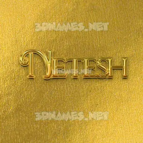 netesh in All Gold style - 3D name wallpaper