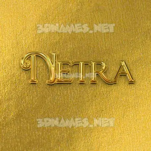 netra in All Gold style - 3D name wallpaper