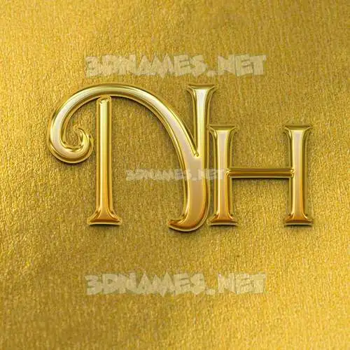 nh in All Gold style - 3D name wallpaper