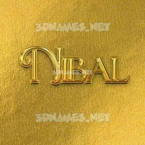 nibal in All Gold style - 3D name wallpaper nibal in All Gold style - 3D name wallpaper