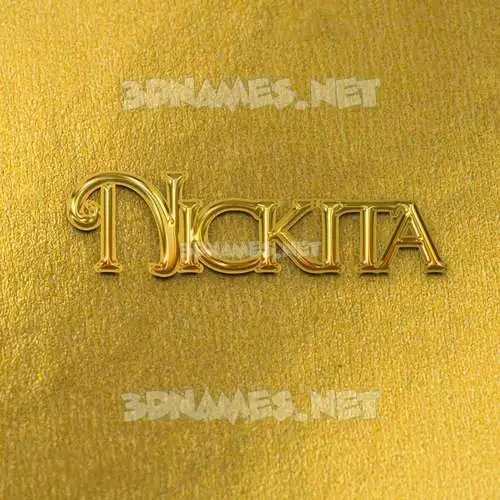 nickita in All Gold style - 3D name wallpaper