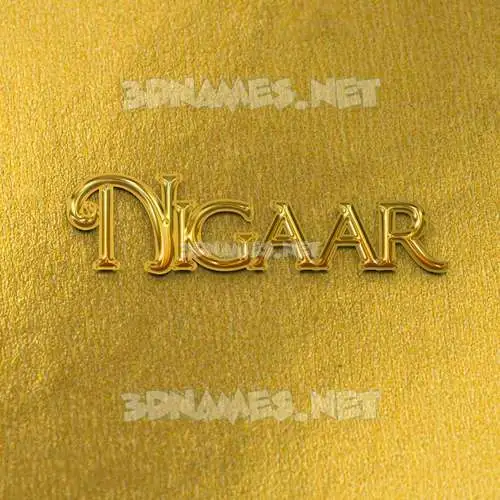 nigaar in All Gold style - 3D name wallpaper nigaar in All Gold style - 3D name wallpaper