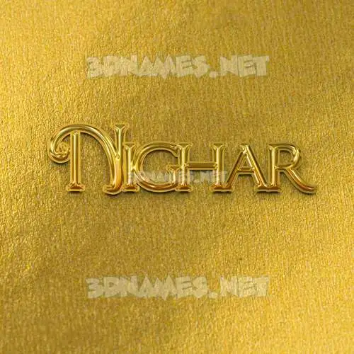 nighar in All Gold style - 3D name wallpaper