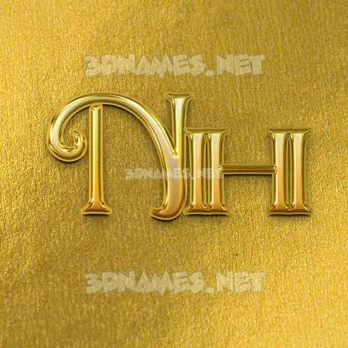 nihi in All Gold style - 3D name wallpaper nihi in All Gold style - 3D name wallpaper