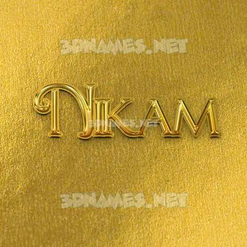 nikam in All Gold style - 3D name wallpaper