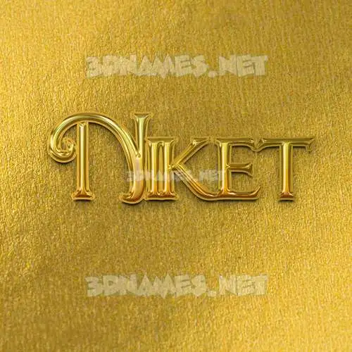 niket in All Gold style - 3D name wallpaper