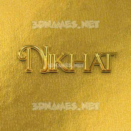 nikhat in All Gold style - 3D name wallpaper nikhat in All Gold style - 3D name wallpaper