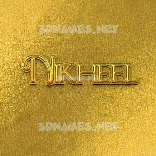 nikheel in All Gold style - 3D name wallpaper nikheel in All Gold style - 3D name wallpaper