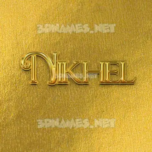 nikhel in All Gold style - 3D name wallpaper