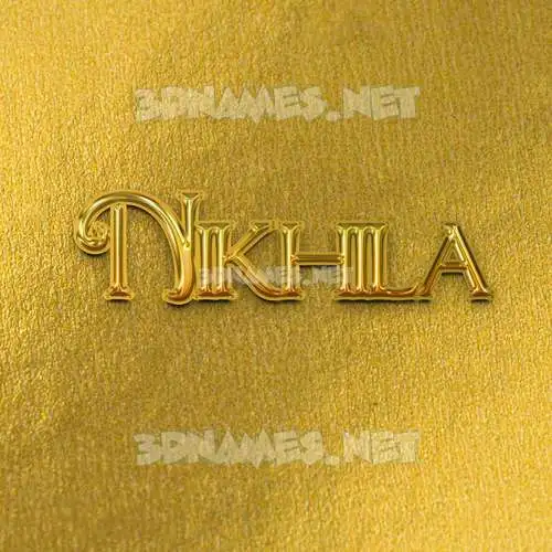 nikhila in All Gold style - 3D name wallpaper