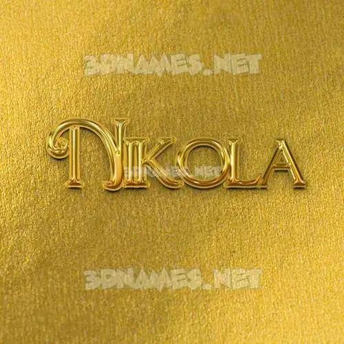 nikola in All Gold style - 3D name wallpaper