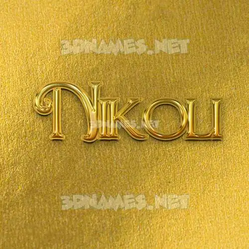 nikoli in All Gold style - 3D name wallpaper