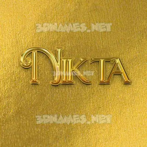 nikta in All Gold style - 3D name wallpaper