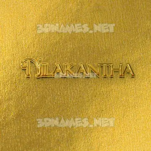 nilakantha in All Gold style - 3D name wallpaper nilakantha in All Gold style - 3D name wallpaper