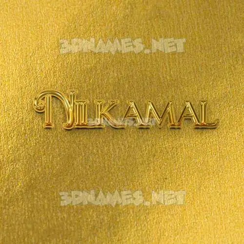 nilkamal in All Gold style - 3D name wallpaper nilkamal in All Gold style - 3D name wallpaper