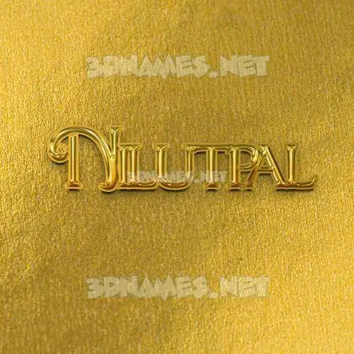 nilutpal in All Gold style - 3D name wallpaper