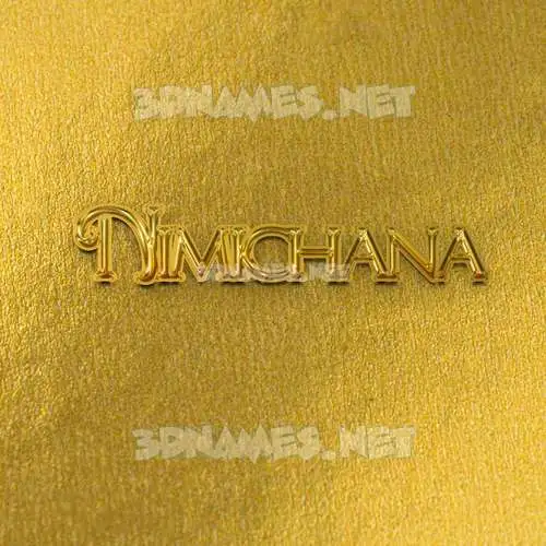 nimichana in All Gold style - 3D name wallpaper nimichana in All Gold style - 3D name wallpaper