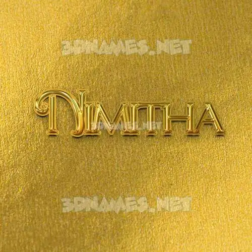 nimitha in All Gold style - 3D name wallpaper
