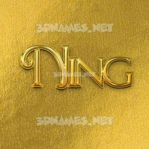 ning in All Gold style - 3D name wallpaper ning in All Gold style - 3D name wallpaper