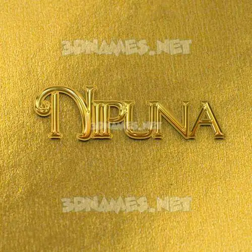 nipuna in All Gold style - 3D name wallpaper