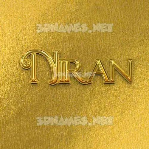 niran in All Gold style - 3D name wallpaper niran in All Gold style - 3D name wallpaper