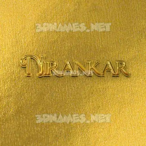 nirankar in All Gold style - 3D name wallpaper
