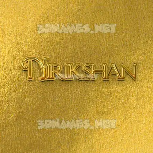 nirikshan in All Gold style - 3D name wallpaper