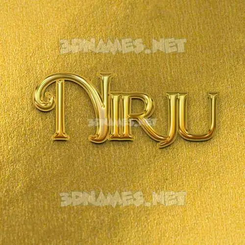 nirju in All Gold style - 3D name wallpaper nirju in All Gold style - 3D name wallpaper