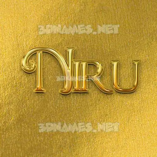 niru in All Gold style - 3D name wallpaper niru in All Gold style - 3D name wallpaper