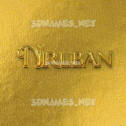 niruban in All Gold style - 3D name wallpaper