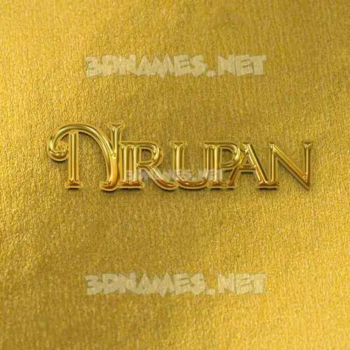 nirupan in All Gold style - 3D name wallpaper