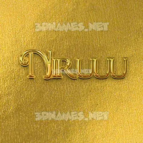 niruuu in All Gold style - 3D name wallpaper