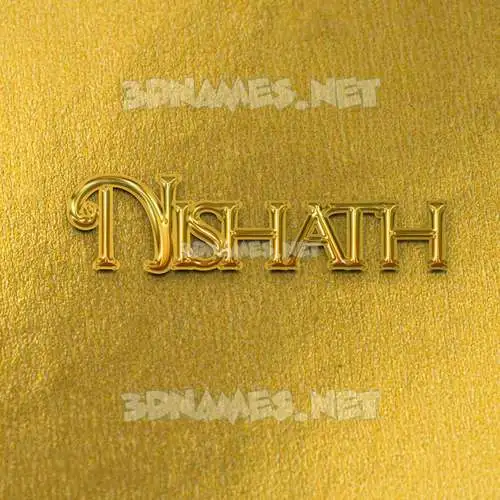 nishath in All Gold style - 3D name wallpaper nishath in All Gold style - 3D name wallpaper
