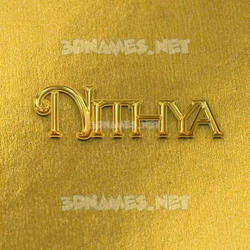 nithya in All Gold style - 3D name wallpaper nithya in All Gold style - 3D name wallpaper