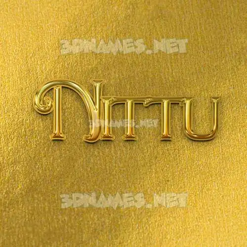 nittu in All Gold style - 3D name wallpaper nittu in All Gold style - 3D name wallpaper