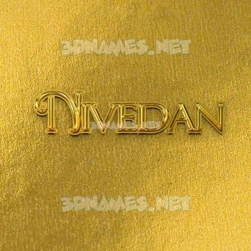 nivedan in All Gold style - 3D name wallpaper nivedan in All Gold style - 3D name wallpaper