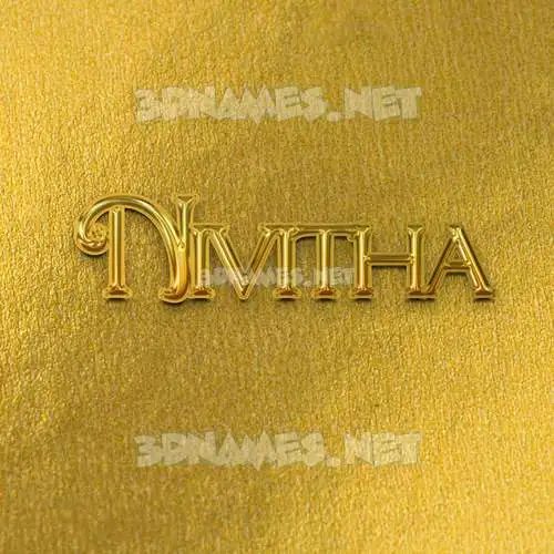 nivitha in All Gold style - 3D name wallpaper nivitha in All Gold style - 3D name wallpaper