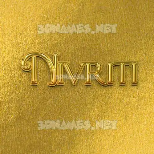 nivriti in All Gold style - 3D name wallpaper