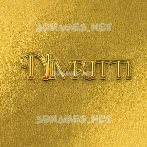 nivritti in All Gold style - 3D name wallpaper nivritti in All Gold style - 3D name wallpaper
