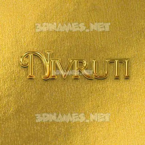 nivruti in All Gold style - 3D name wallpaper