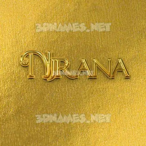 njrana in All Gold style - 3D name wallpaper njrana in All Gold style - 3D name wallpaper