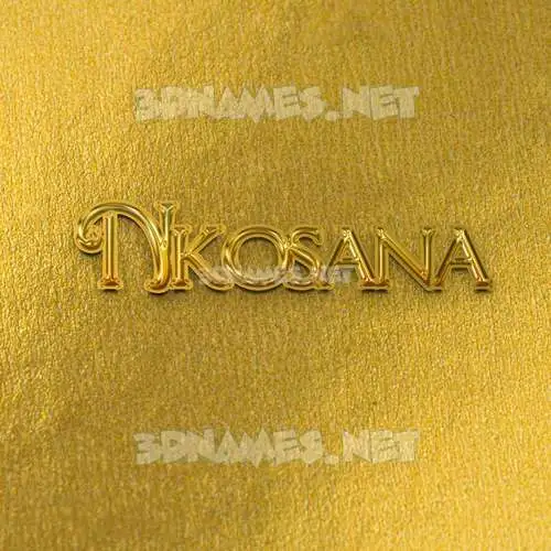 nkosana in All Gold style - 3D name wallpaper nkosana in All Gold style - 3D name wallpaper